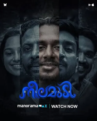 Action movie poster with a car chase